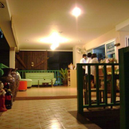 Tamarind Residences Khonkaen บ้านแทมมารีน كونكين المظهر الخارجي الصورة
