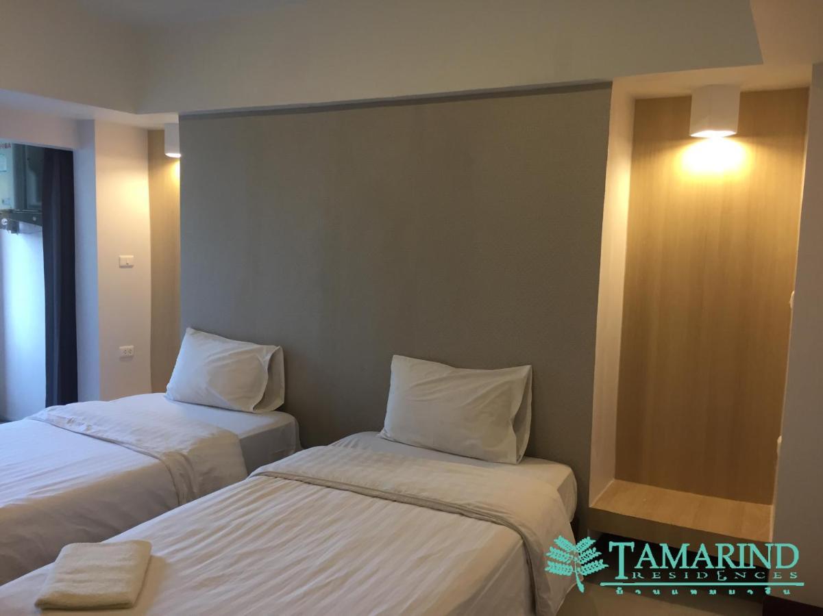 Tamarind Residences Khonkaen บ้านแทมมารีน كونكين المظهر الخارجي الصورة